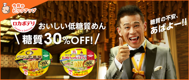 �����ܥǥ�