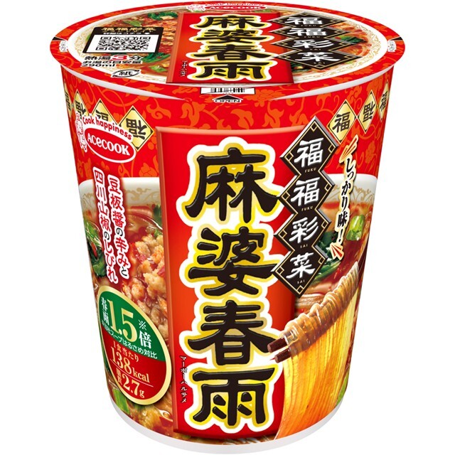 福福彩菜　麻婆春雨
