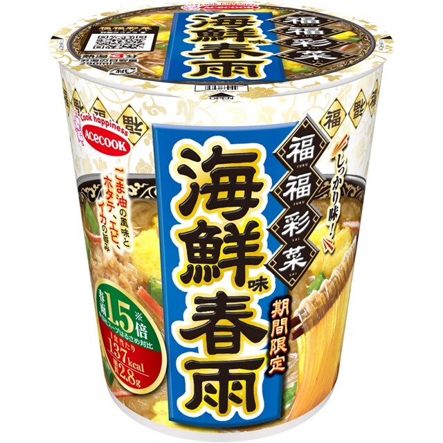 福福彩菜　海鮮味春雨