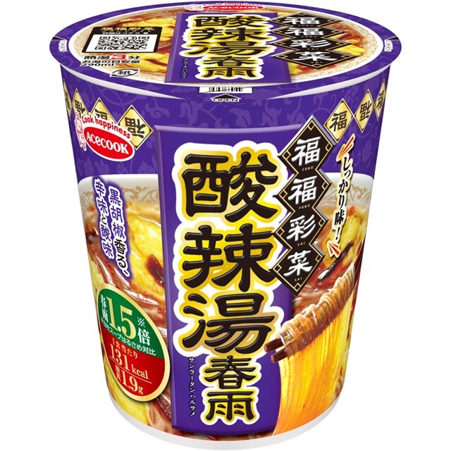 福福彩菜　酸辣湯春雨