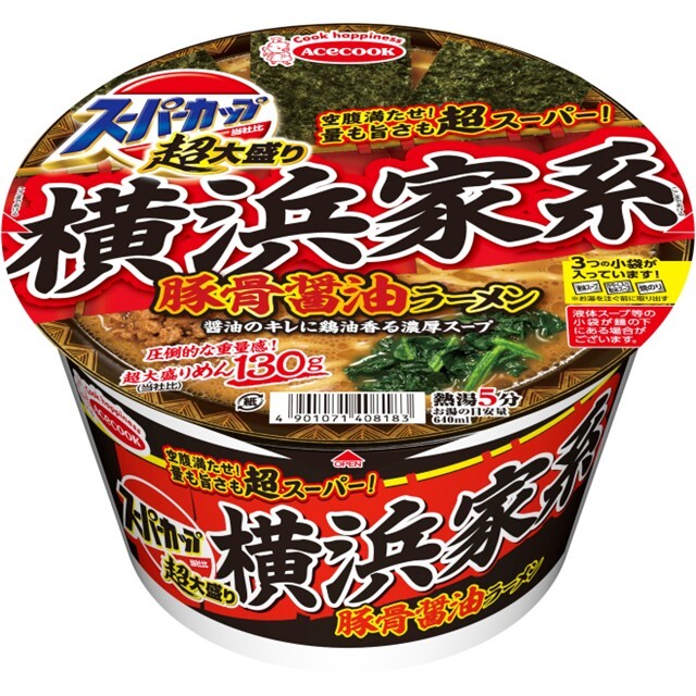 スーパーカップ超大盛り 横浜家系豚骨醤油ラーメン