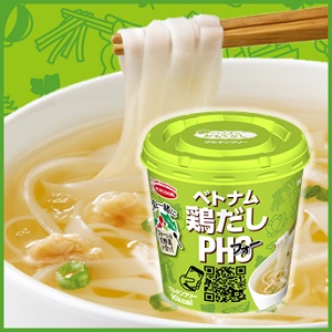 ハノイのおもてなし　鶏だし