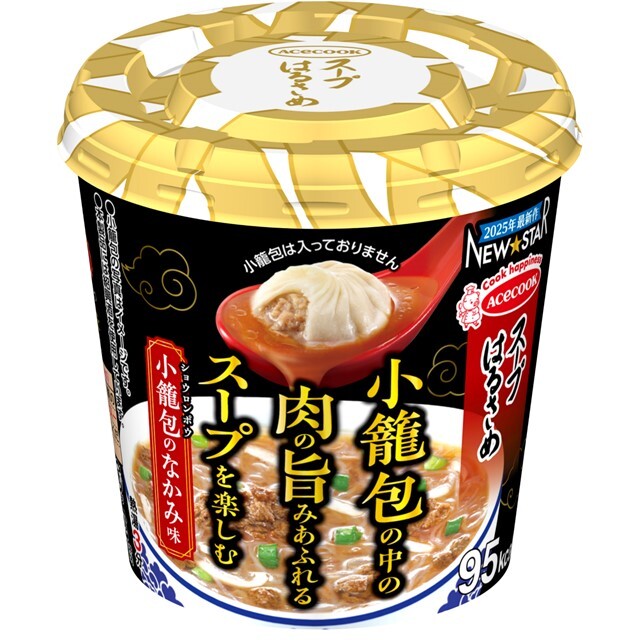 スープはるさめ　NEWSTAR　小籠包のなかみ味
