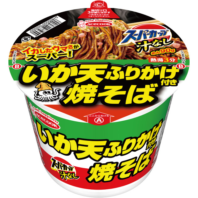 スーパーカップ　いか天ふりかけ焼そば