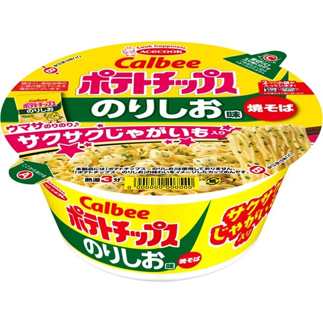 カルビーのりしお味焼そば　サクサクじゃがいも入り