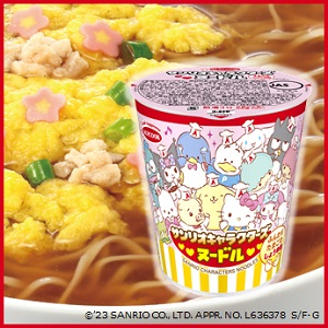 サンリオキャラクターズヌードル