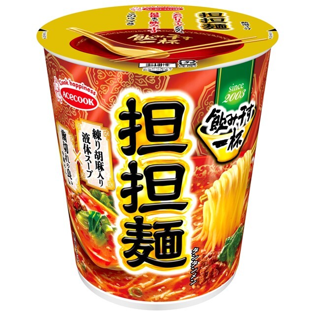 飲み干す一杯　担担麺