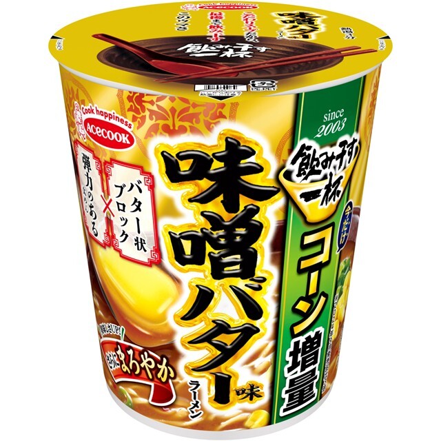 タテ型　飲み干す一杯　味噌バター味ラーメン