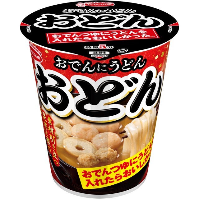 おでんにうどん　おどん