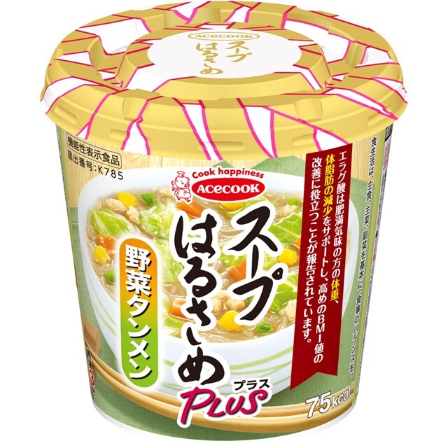 スープはるさめプラス 野菜タンメン